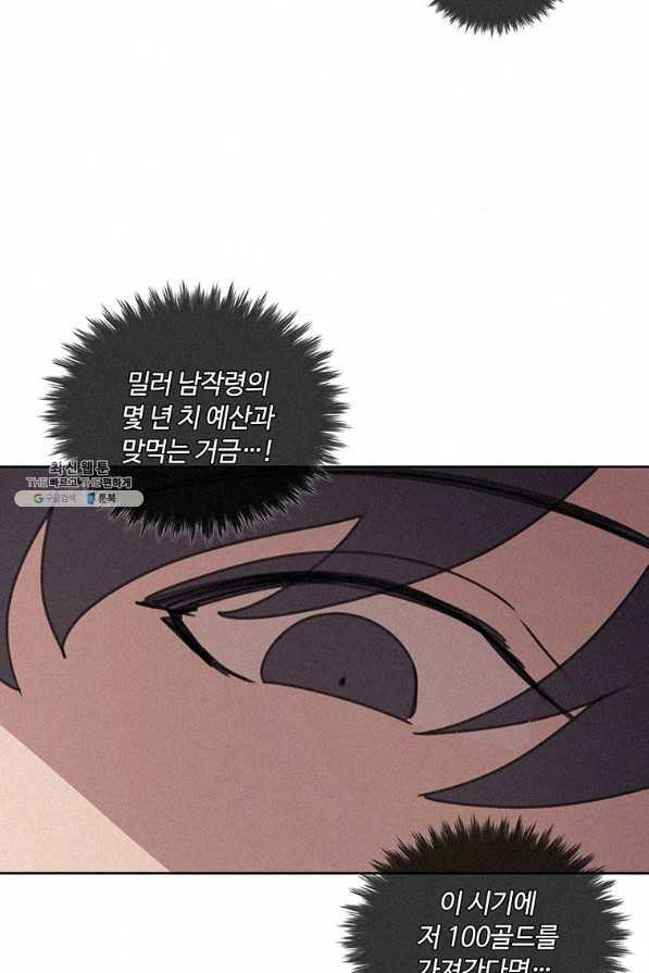 1635115844242odh7qf4arq.jpeg