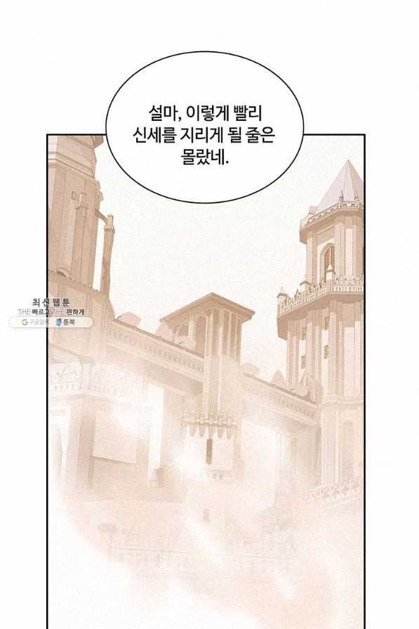 16351158452210ot6pvg2isz.jpeg