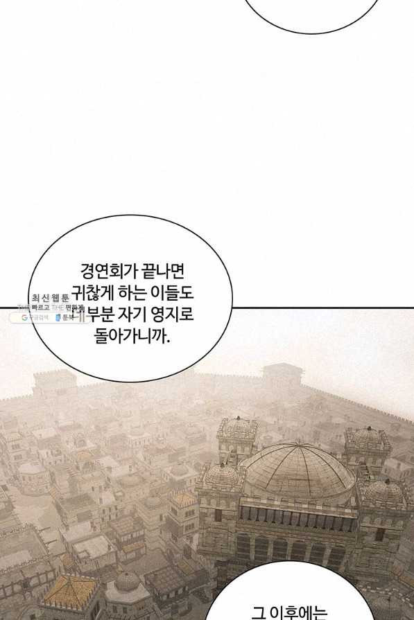 163511584607983rg2i9jvym.jpeg