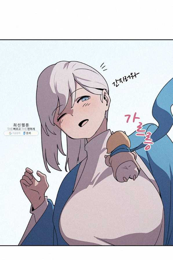 1635115848902a7687bmiumo.jpeg