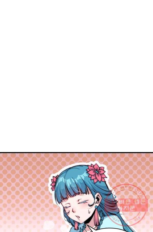 1635116697247djo6630npt9.jpeg