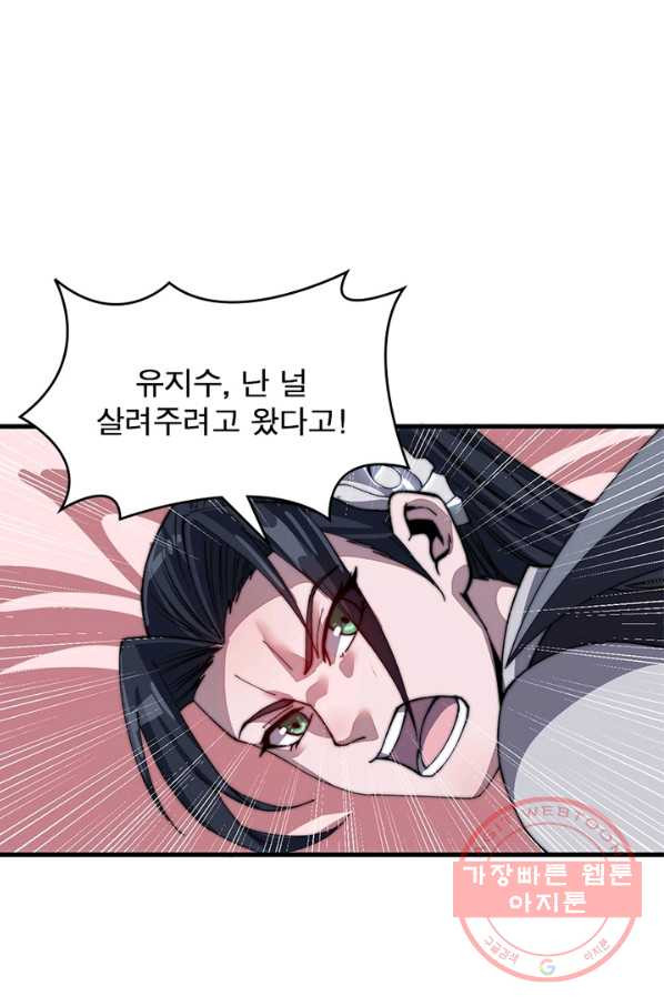 1635116697780bbyu4xnrjdo.jpeg
