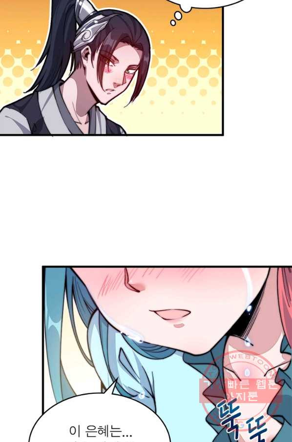 16351167005602dbqcixiomn.jpeg