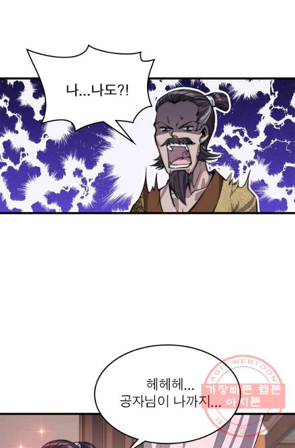 1635116701312m859lixnvoj.jpeg