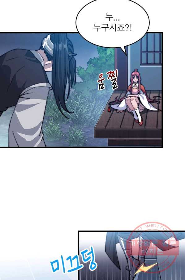1635116703580gvd5dm99g8e.jpeg
