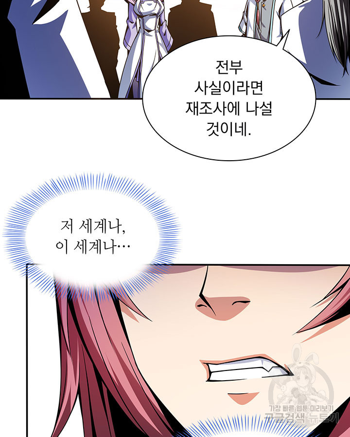 1635115641386mt802t83cz.jpeg