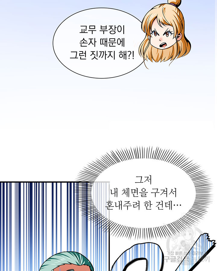 16351156439227xtqyiydaz5.jpeg