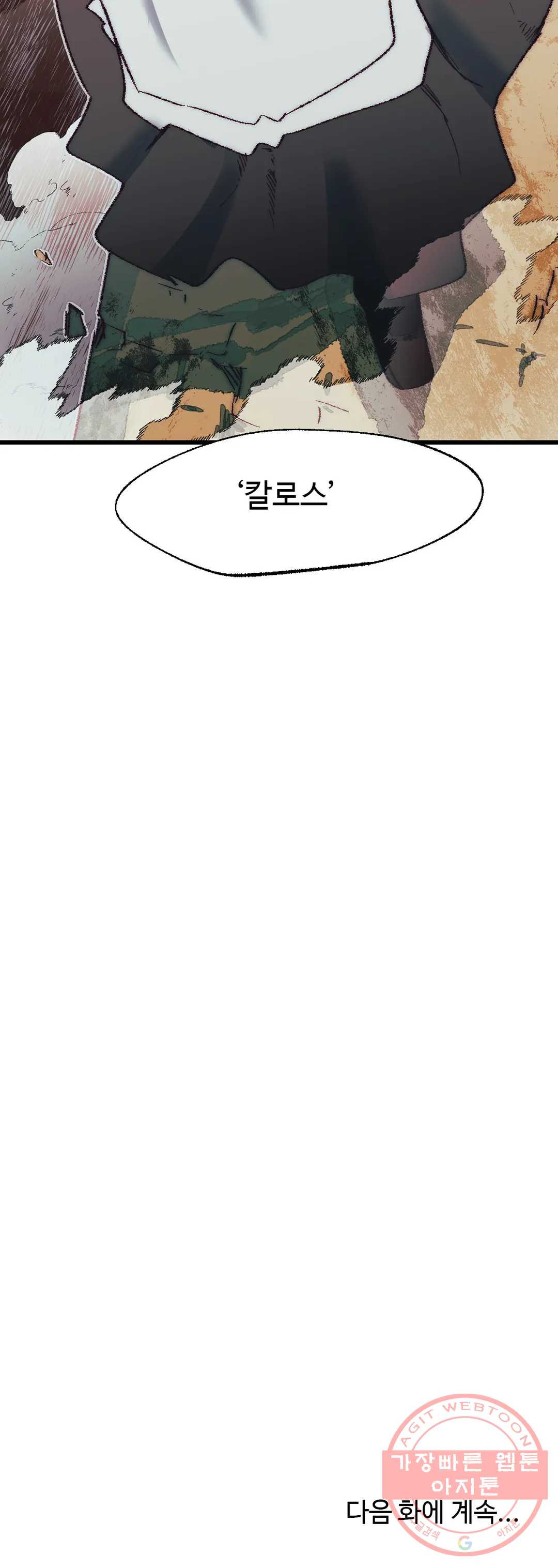 1635220661031iczjjczt3g.jpeg
