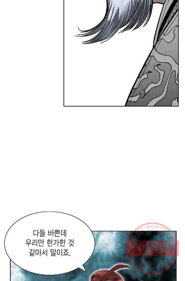 1635220877838n0yxqeu18o.jpeg