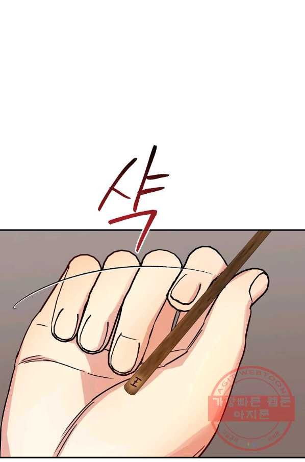 1635216079887uvi65hbbyu.jpeg