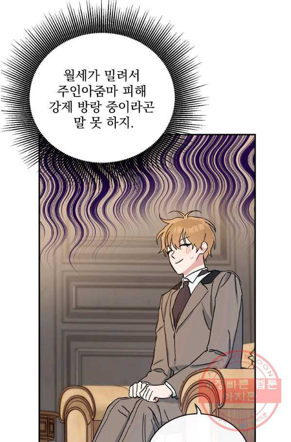 1635215610760p9i1qihsmb.jpeg