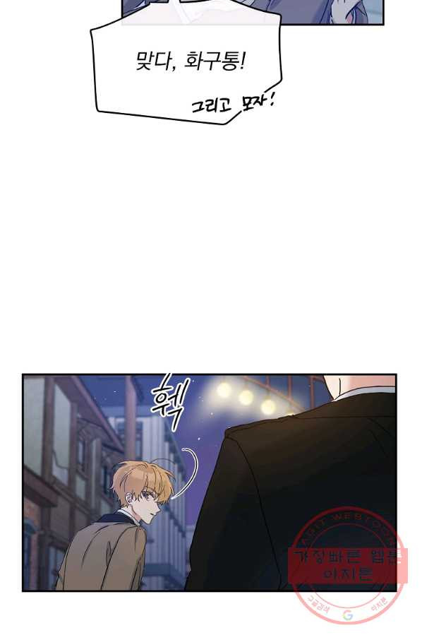1635215612961l1xkf4mhk0m.jpeg