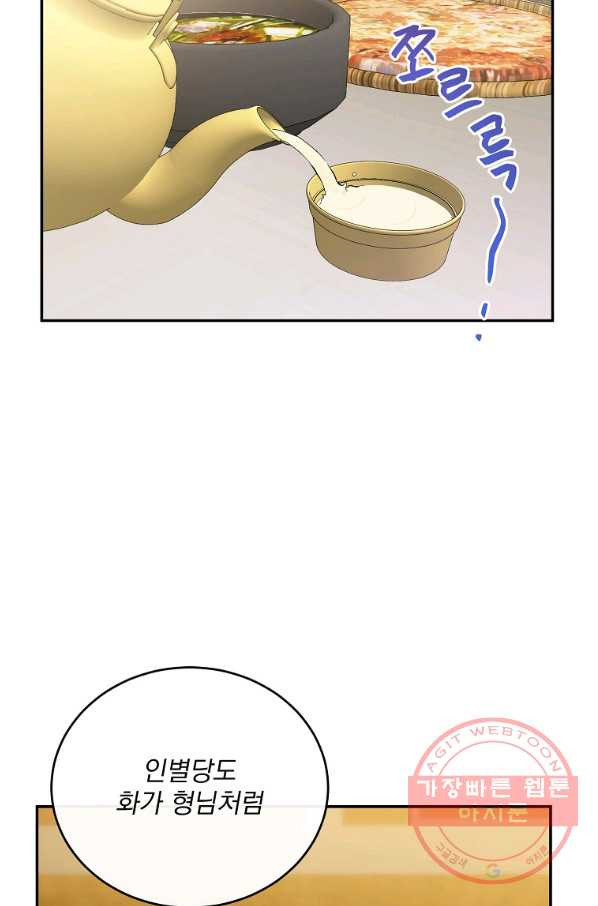 1635215638354f4gb7femvjg.jpeg