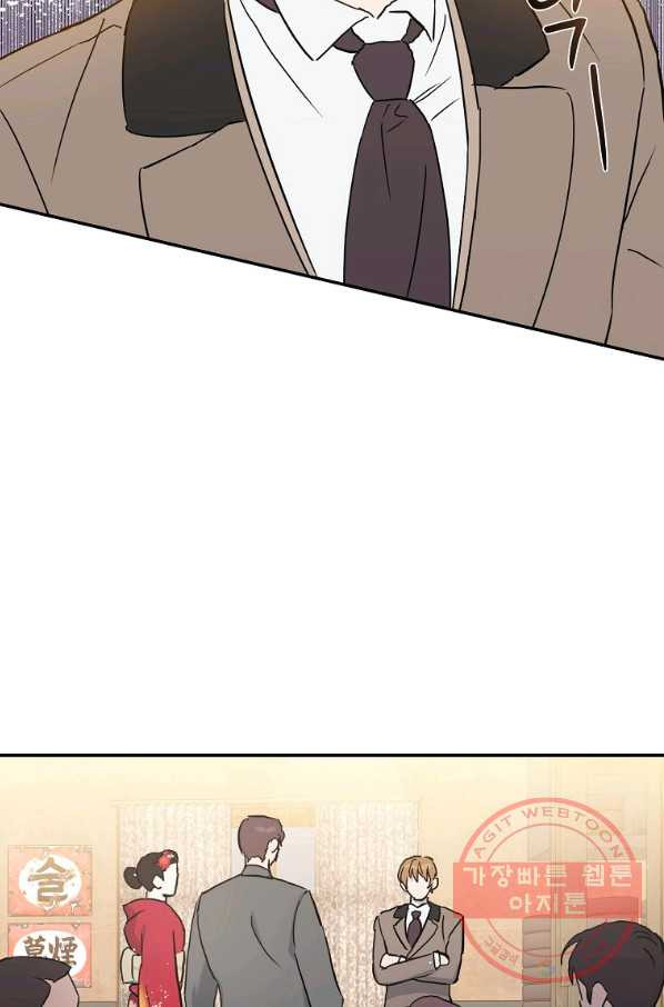 1635215641174djkpisf4wbi.jpeg
