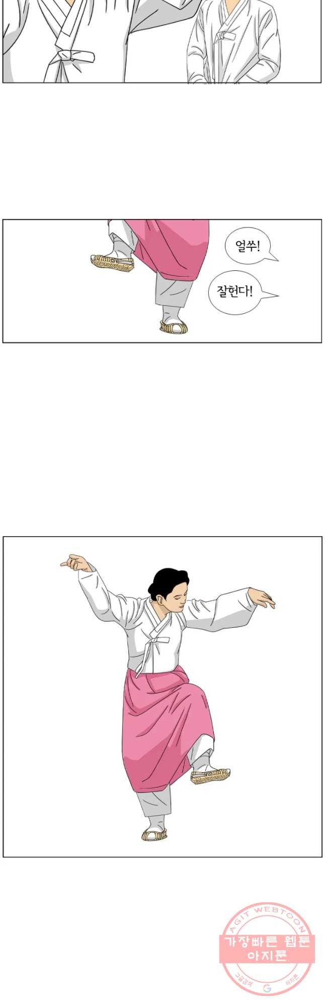 1635314520208kuhjgjettwk.jpeg