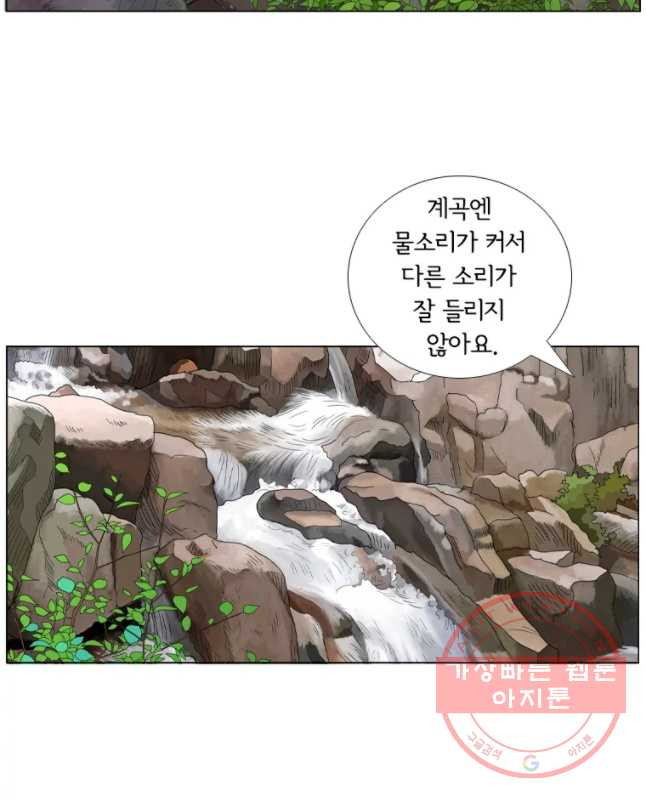 16353145213541wwwwpprvk3.jpeg