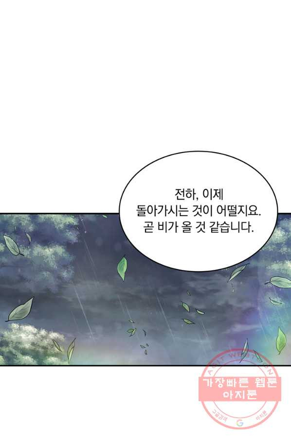 16353138789008rd7xjvphff.jpeg