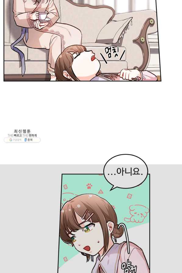 1635359625391001jlddofjk.jpeg