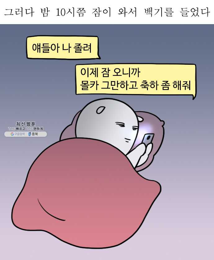 1635361003141jb6pahaju9b.jpeg