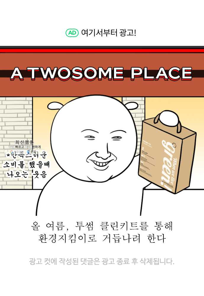 1635361004315ql003nfx3m8.jpeg
