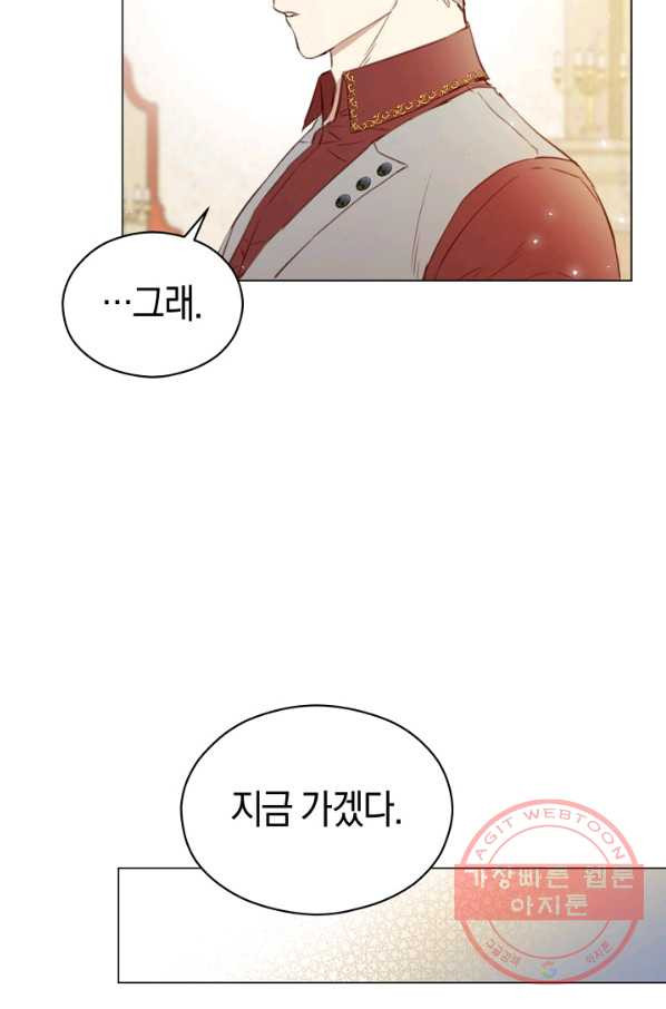 1635359904498k0xpnuoxu1.jpeg