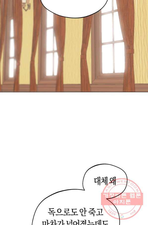 1635359906195l1sagi92qf.jpeg