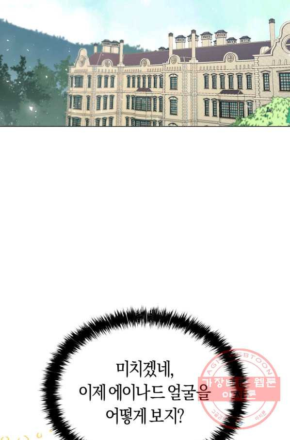 1635359908410dkytotlnlen.jpeg