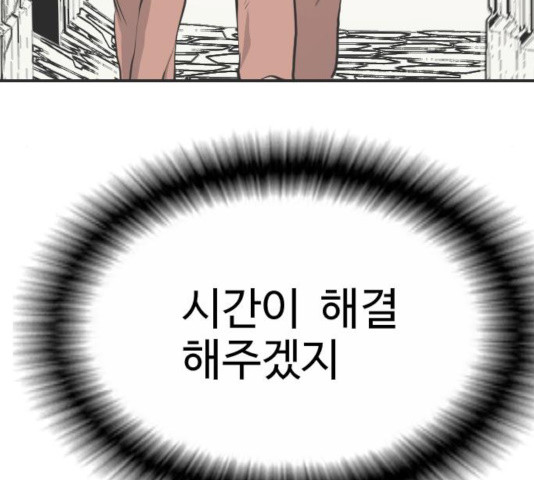 1635464495821fd0gx2elmob.jpeg