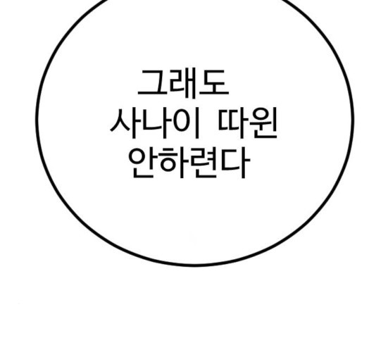 1635464498504a3rav2f42o.jpeg