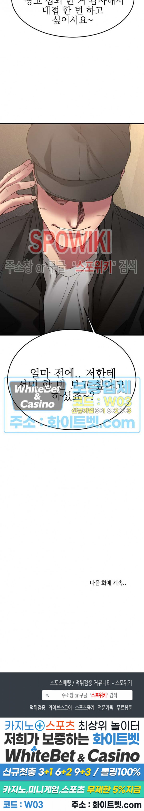 1635460831220nt5t0870am.jpg
