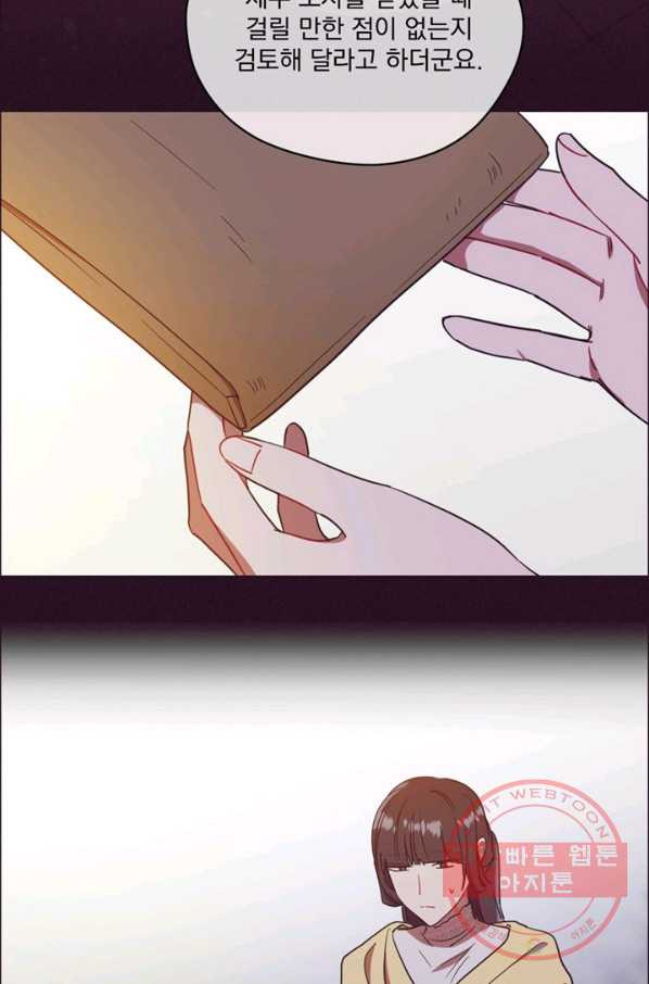 16354618048832inblbwibf4.jpeg