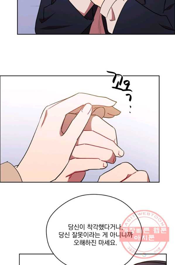 1635461805504kuqomcg785n.jpeg