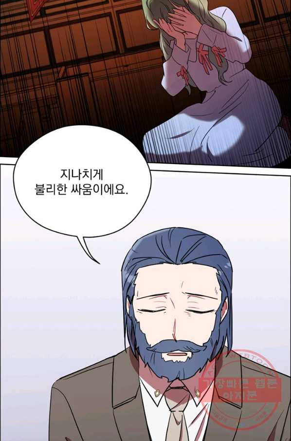 1635461806127930q84fww4k.jpeg