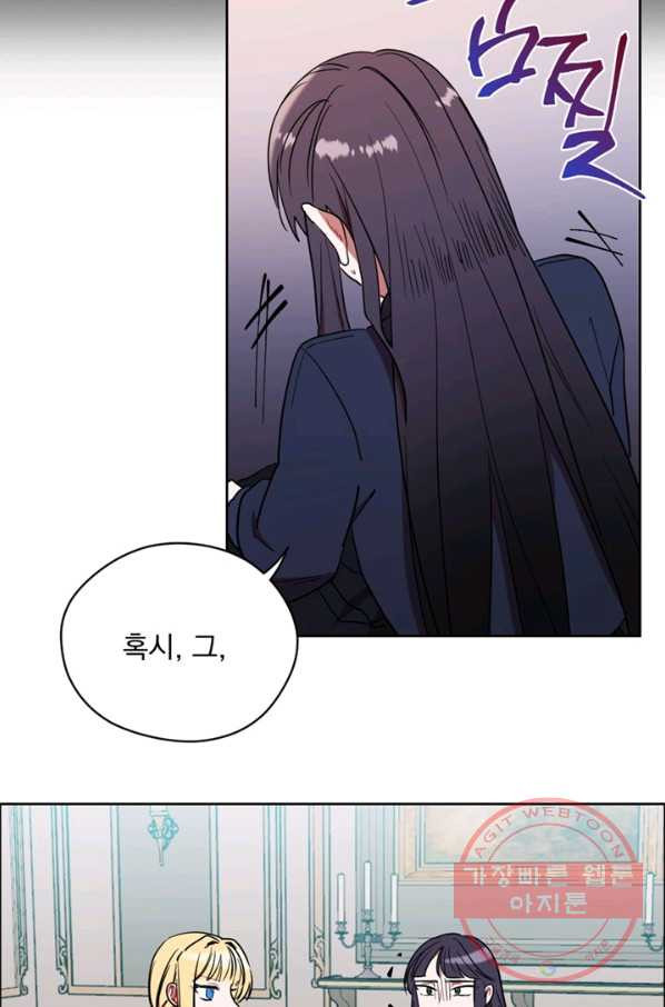 1635461806963ff7o57cal4g.jpeg