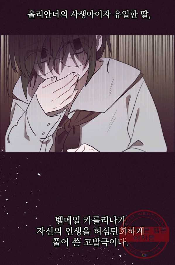 1635461809143cil0ap85pnf.jpeg