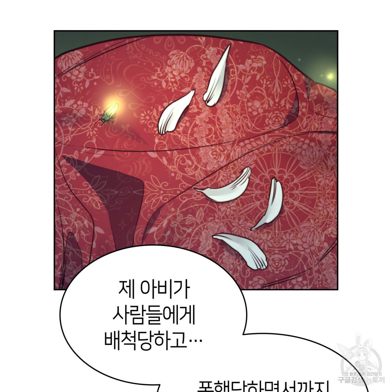 1635466543196hi1hhhu3v04.jpeg