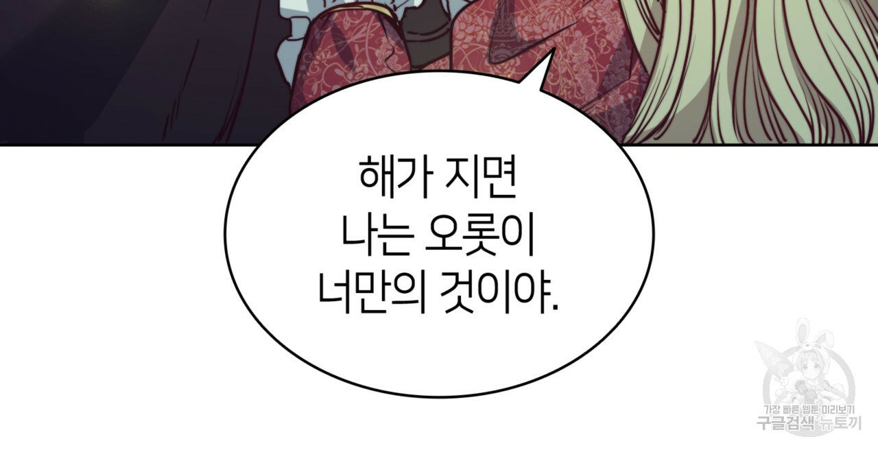 1635466544447kktob1m3arb.jpeg