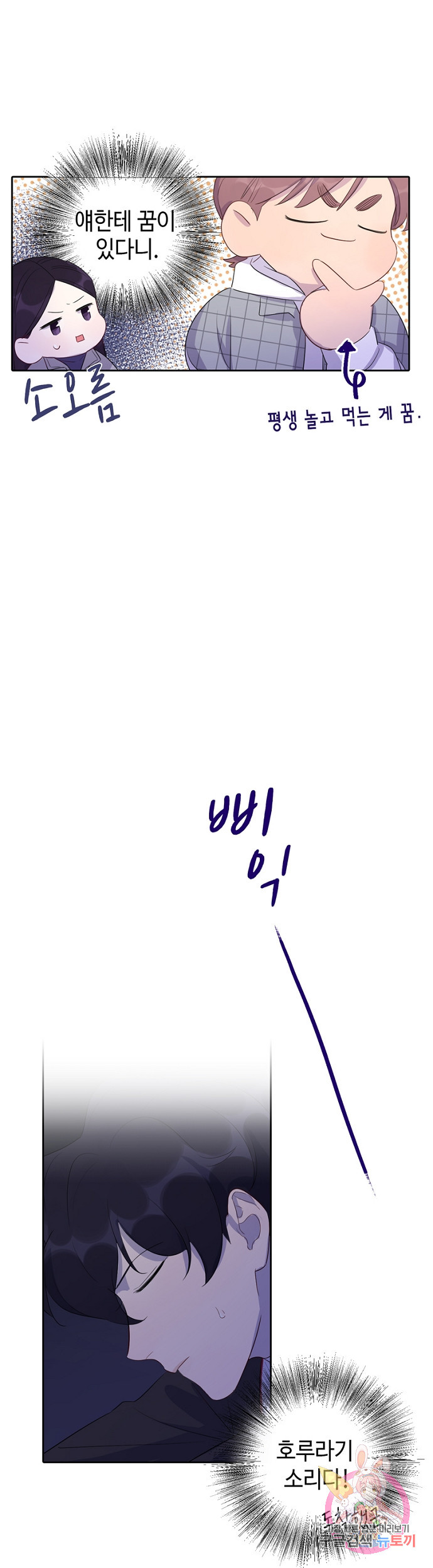 1635461730776k9ky9uij9gp.jpeg