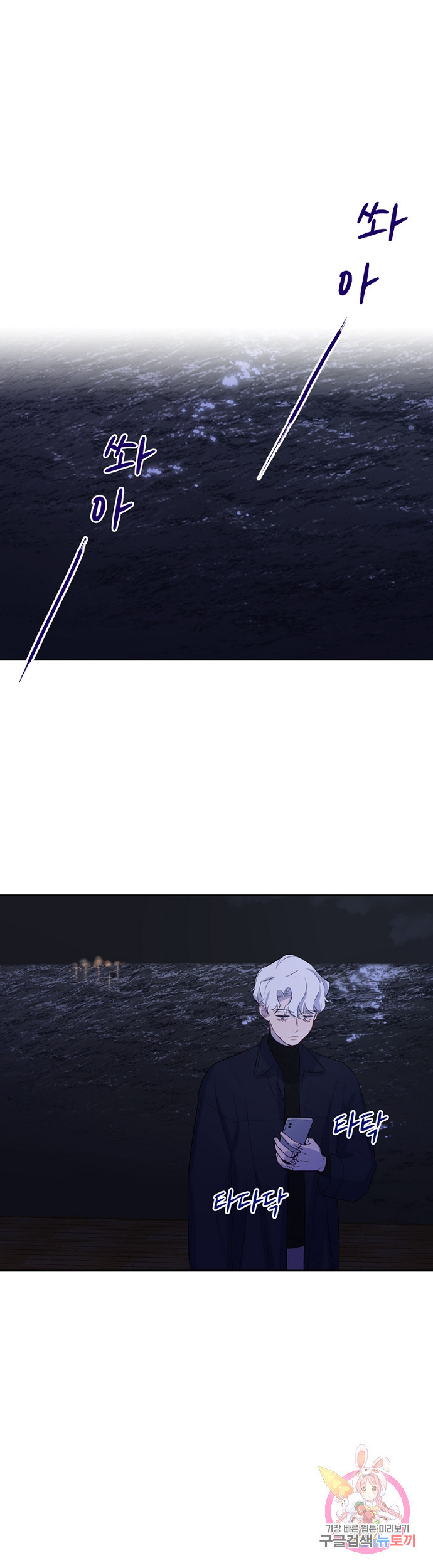 1635461731086xk1otohn82.jpeg