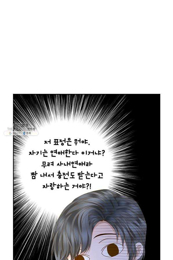 1635462757953zxu0yanrkmo.jpeg