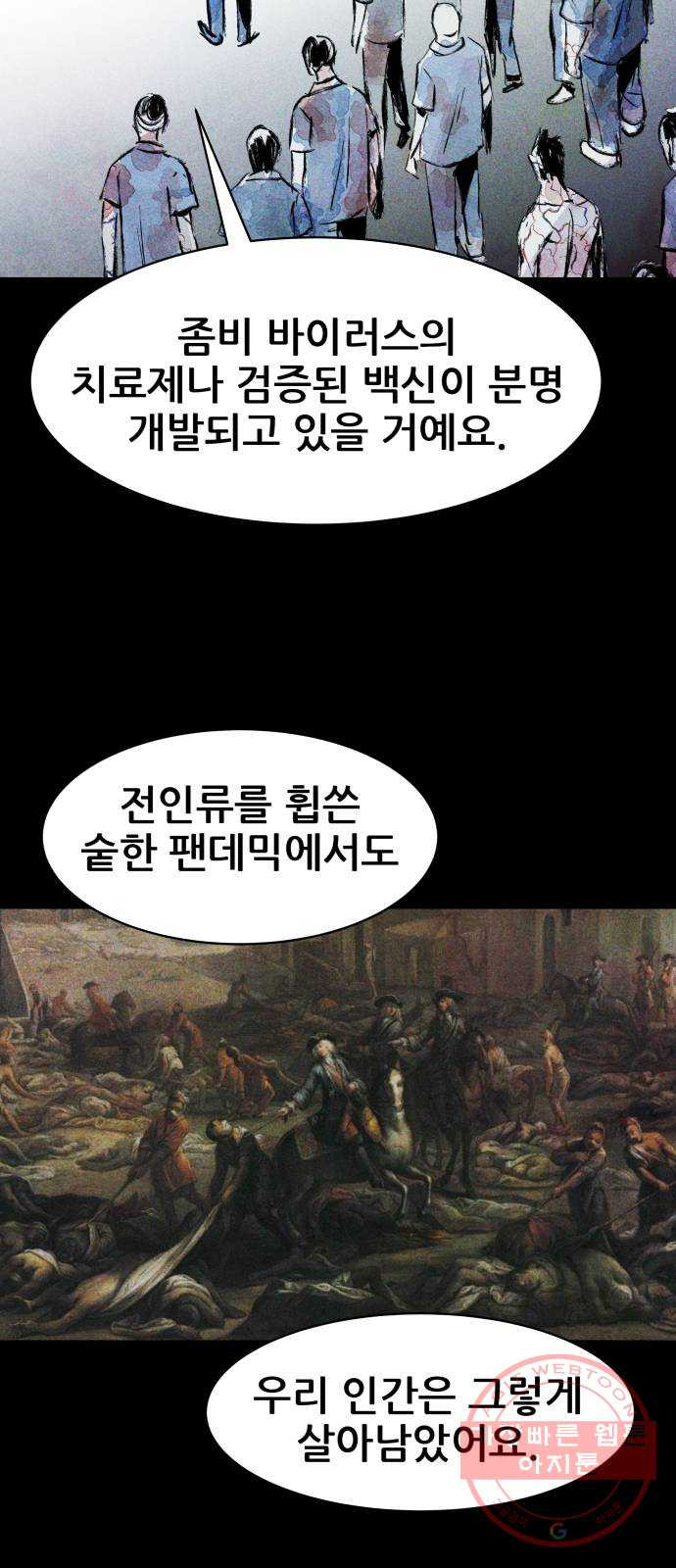 1635465364916yywlvxg1xyn.jpeg