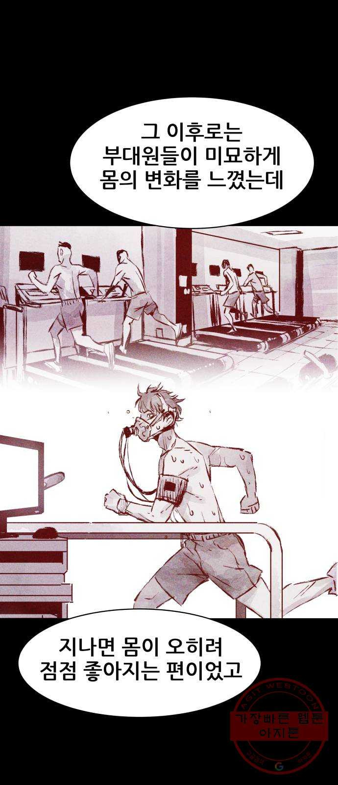 1635465366282sry4pcmbx.jpeg