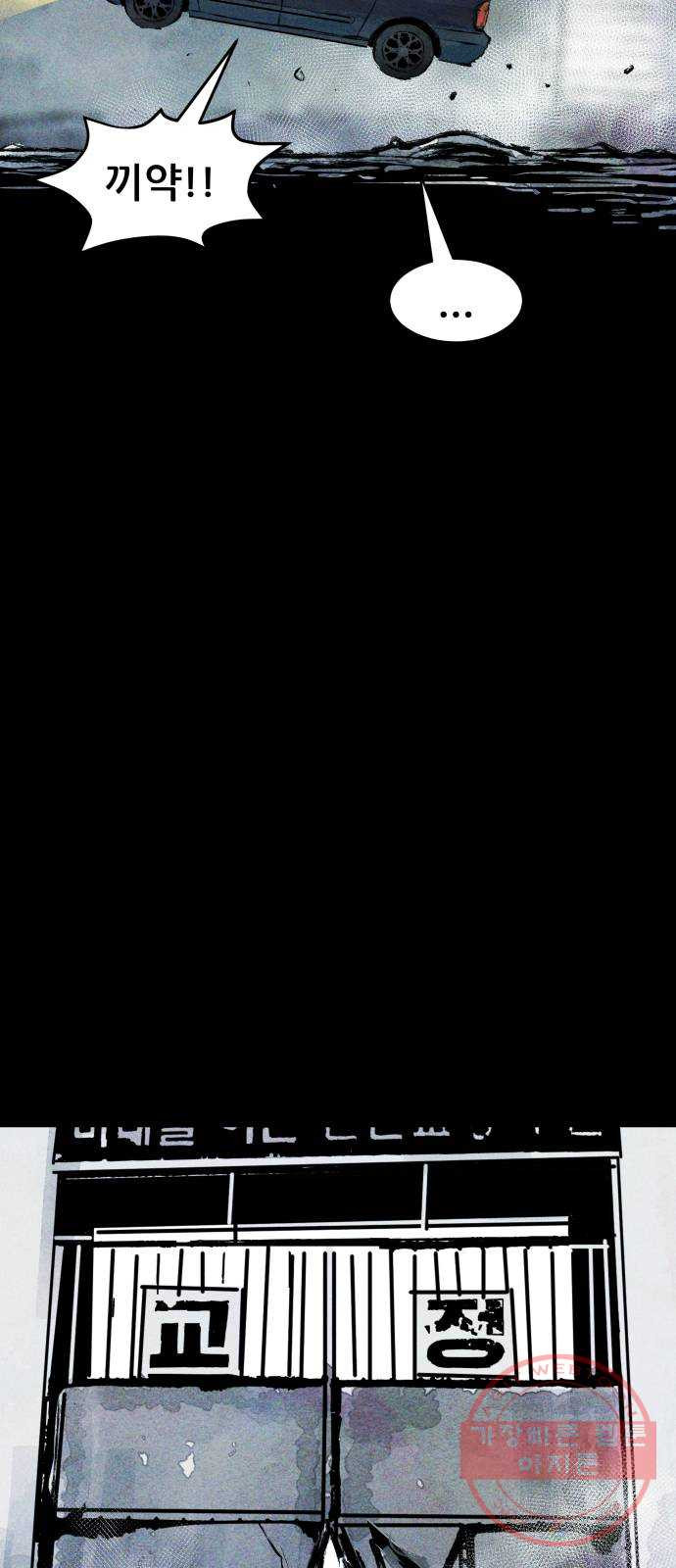 163546536767487zuvnbwszk.jpeg