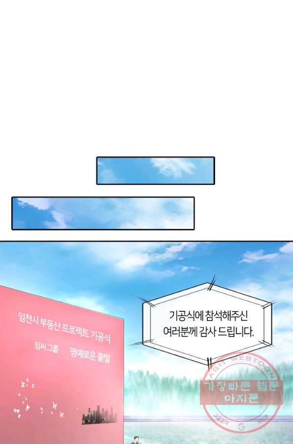 1635461254640v1mvkxi942.jpeg