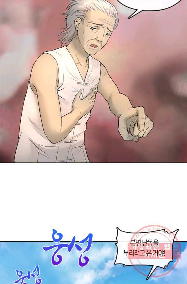16354612551055qh6ulhadln.jpeg