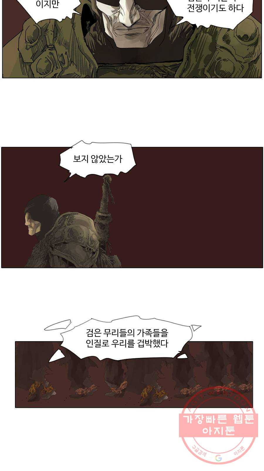 1635465337035ihtggpil8cr.jpeg