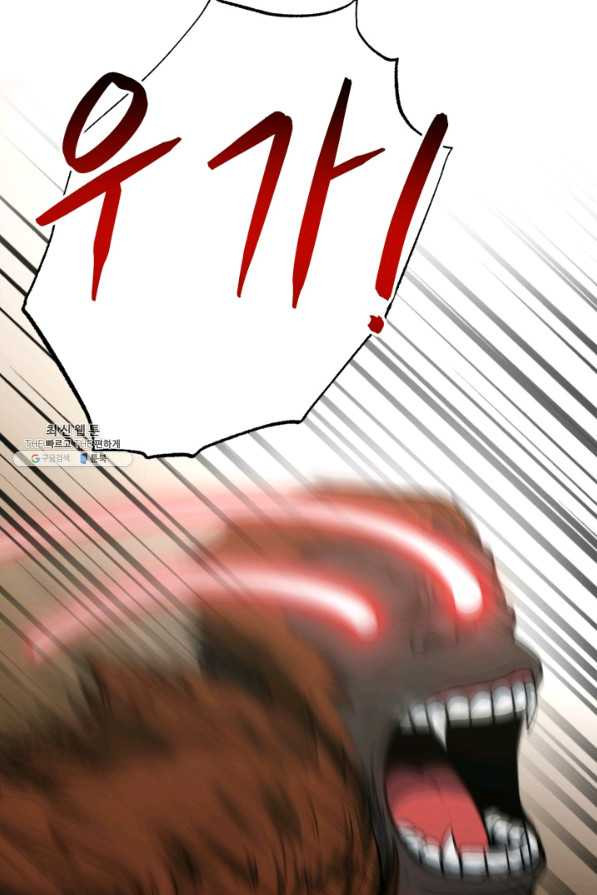 1635462004602z149cdogte.jpeg