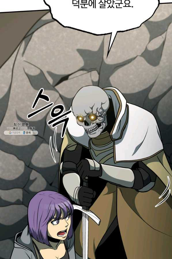 1635462006958hbxj9hpho6t.jpeg