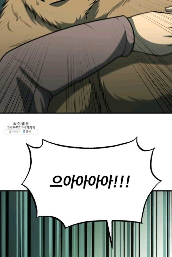 1635462008460591wndoxp9x.jpeg