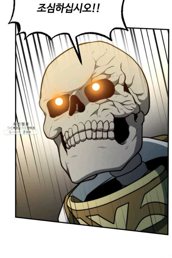 1635462009425ez8zxxnkak6.jpeg